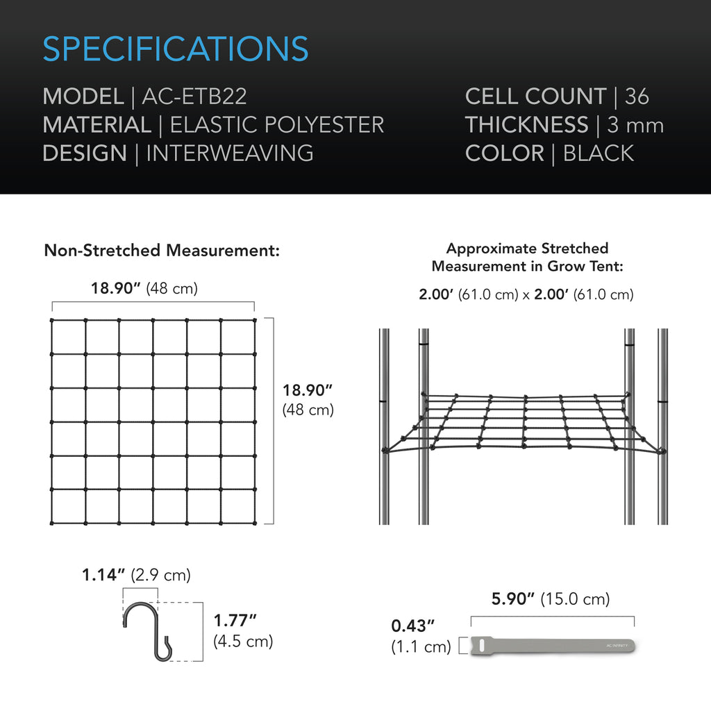 AC Infinity 2x2 trellis netting specifications: 48 x 48 cm at rest, 61 x 61 cm stretched, 36 cells, 3 mm cord