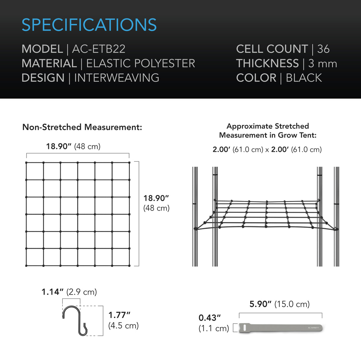 AC Infinity 2x2 trellis netting specifications: 48 x 48 cm at rest, 61 x 61 cm stretched, 36 cells, 3 mm cord