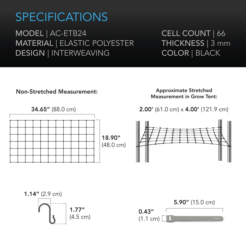 AC Infinity 2x4 trellis netting specifications: 48 x 88 cm at rest, 61 x 122 cm stretched, 66 cells, 3 mm cord