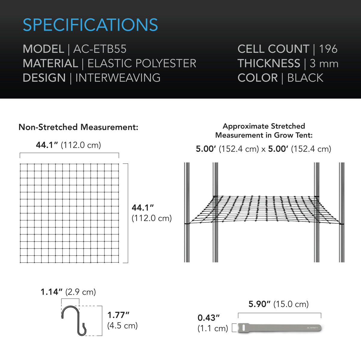 AC Infinity 5x5 trellis netting specifications: 112 x 112 cm at rest, 152 x 152 cm stretched, 196 cells, 3 mm cord