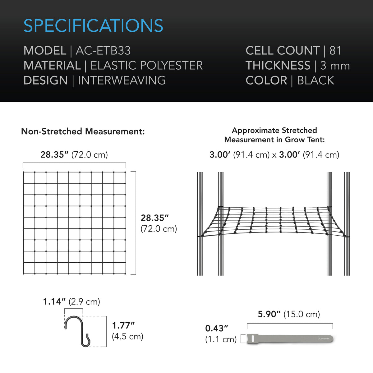 AC Infinity 3x3 trellis netting specifications: 72 x 72 cm at rest, 91 x 91 cm stretched, 81 cells, 3 mm cord