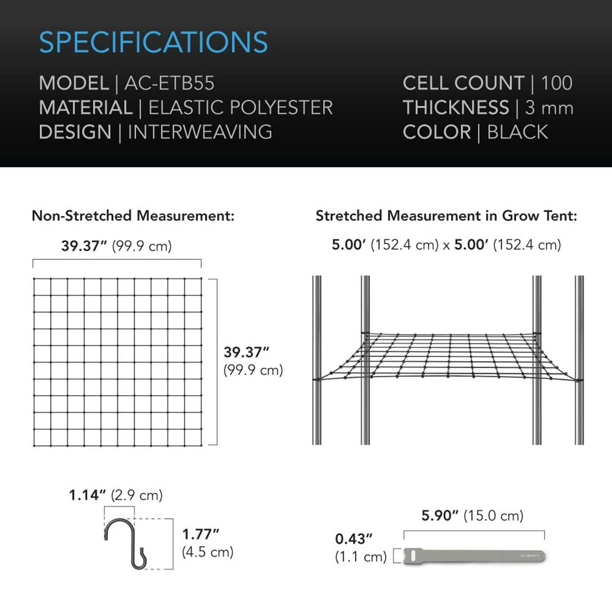 Trellis net 5x5 specifications